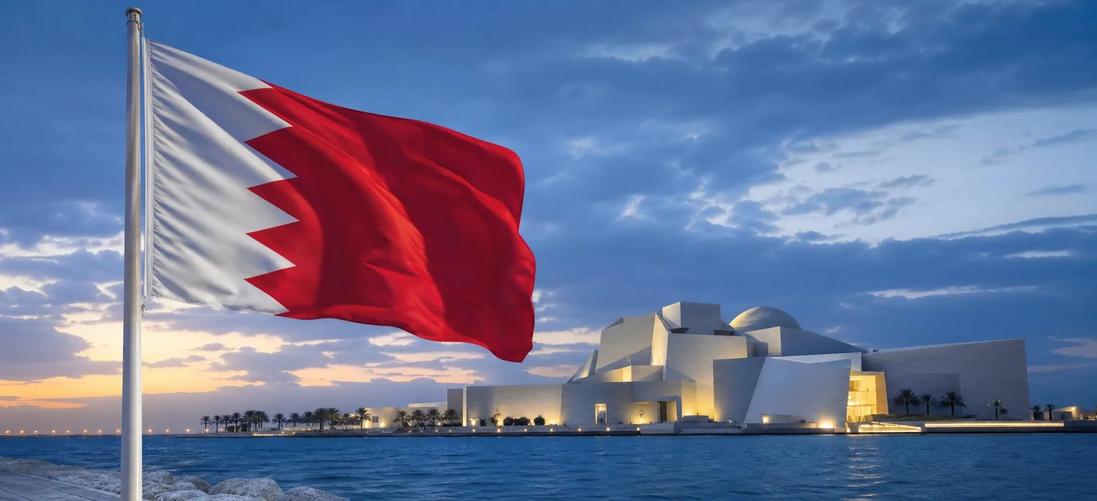 معرض البحرين الدولي للكتاب: لماذا لا يزال متوقفًا منذ 2018؟ (تحديث 2026)