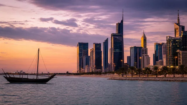 الدراسة في البحرين