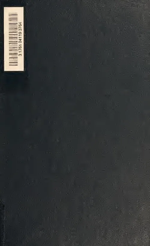 حي الميناء المالي الحديث في البحرين